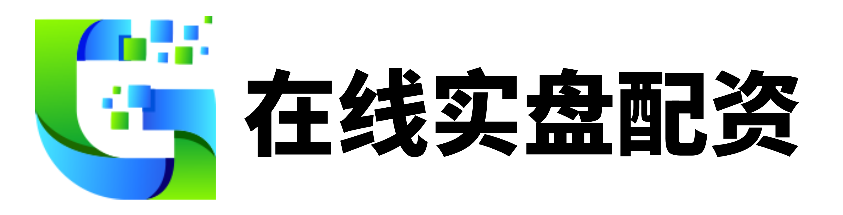 天金策略